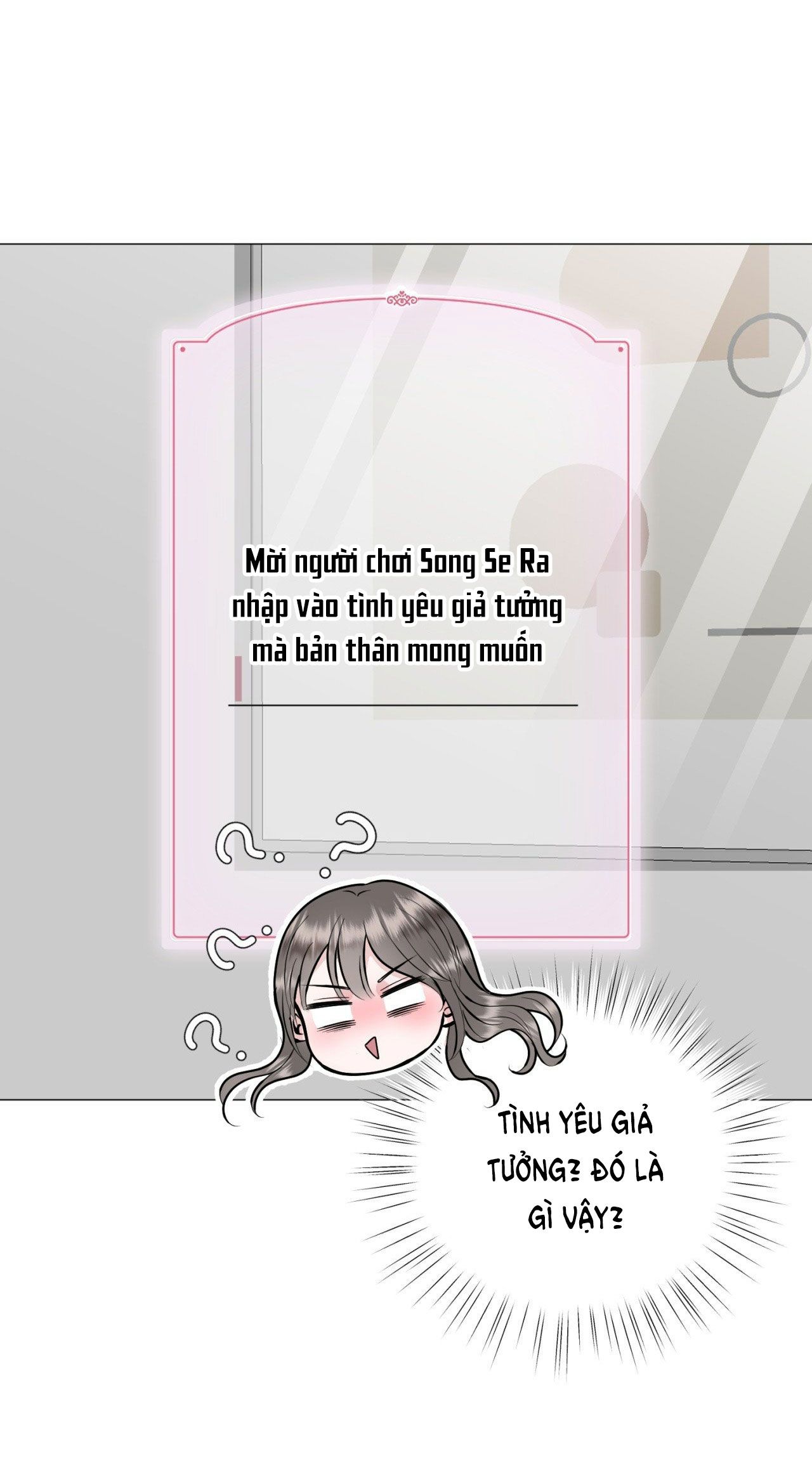 [18+] Chị Sẽ Chiều Cậu Chương 4 page 24 - Giả Dược