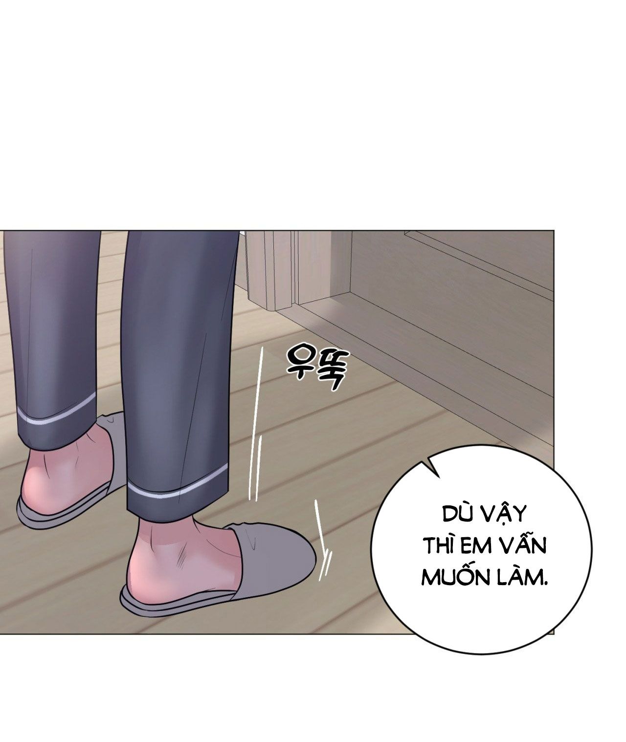 [18+] Chị Sẽ Chiều Cậu Chương 4 page 33 - Giả Dược