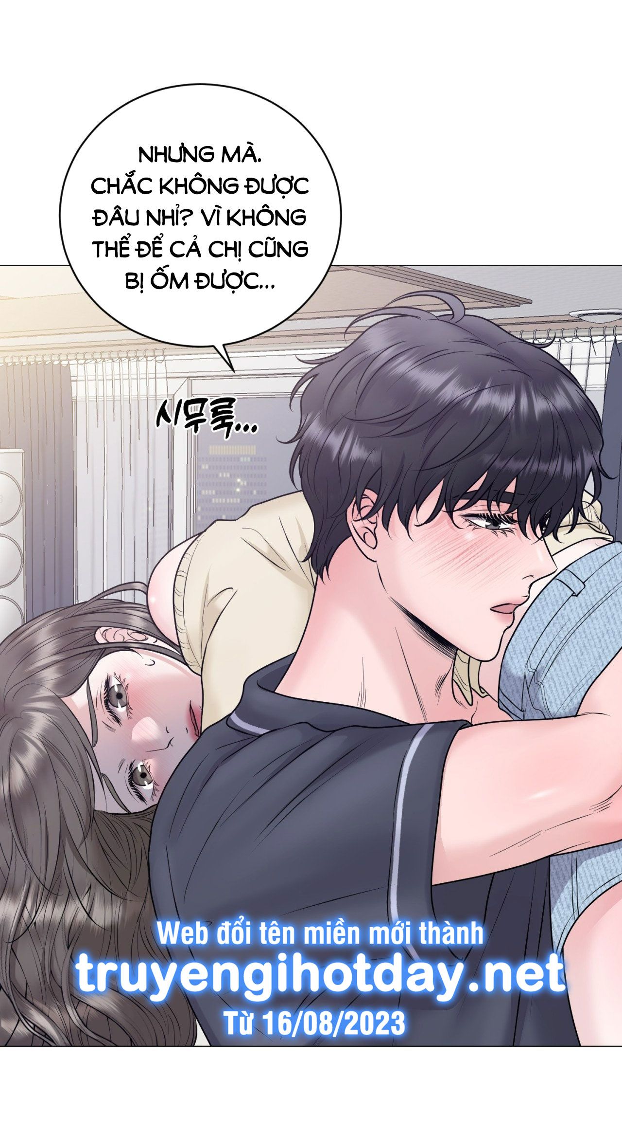 [18+] Chị Sẽ Chiều Cậu Chương 4 page 34 - Giả Dược