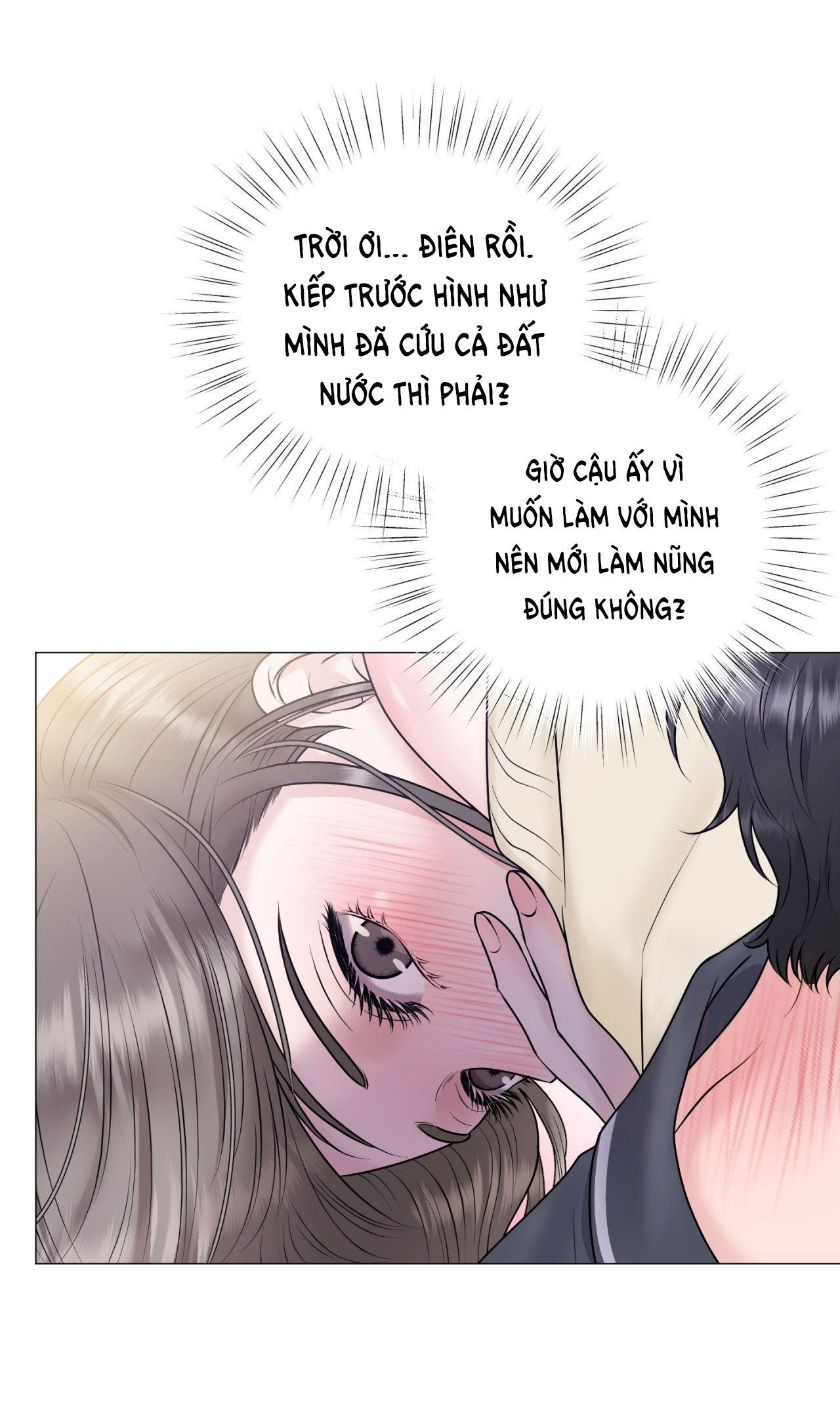 [18+] Chị Sẽ Chiều Cậu Chương 4 page 35 - Giả Dược