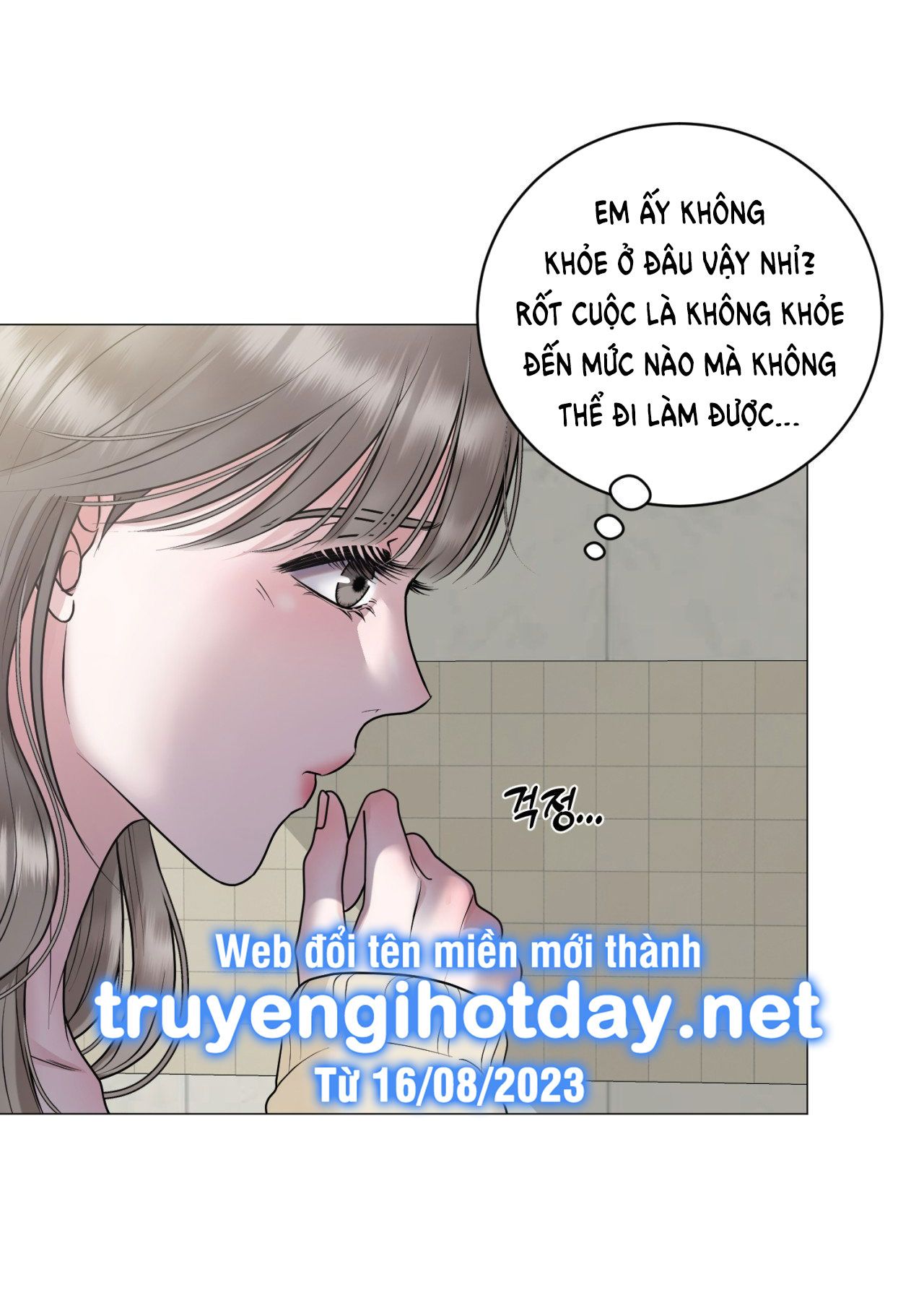 [18+] Chị Sẽ Chiều Cậu Chương 4 page 8 - Giả Dược