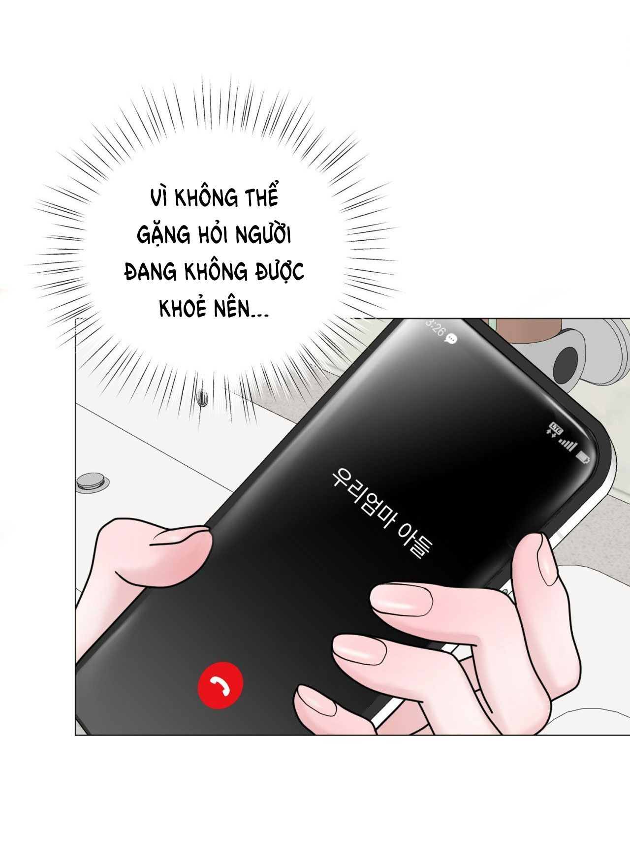 [18+] Chị Sẽ Chiều Cậu Chương 4 page 10 - Giả Dược