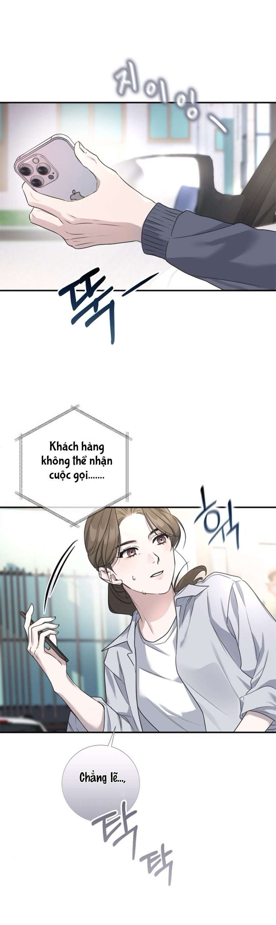 đọc truyện 〖18+〗- Chiếm Đoạt Chương 1 ảnh 15 tại Thiên Thai Truyện