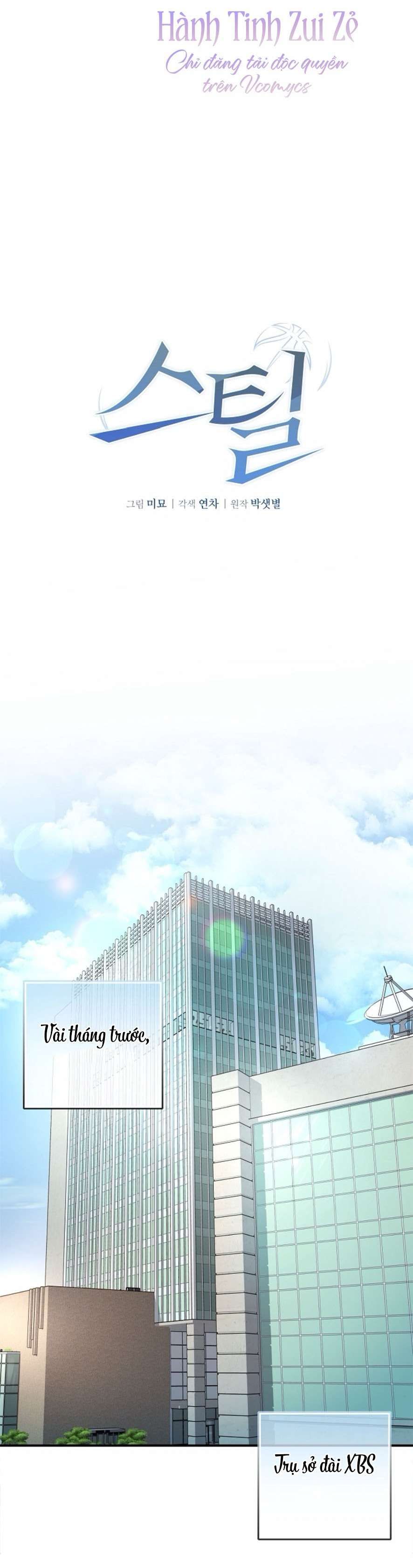 đọc truyện 〖18+〗- Chiếm Đoạt Chương 1 ảnh 19 tại Thiên Thai Truyện