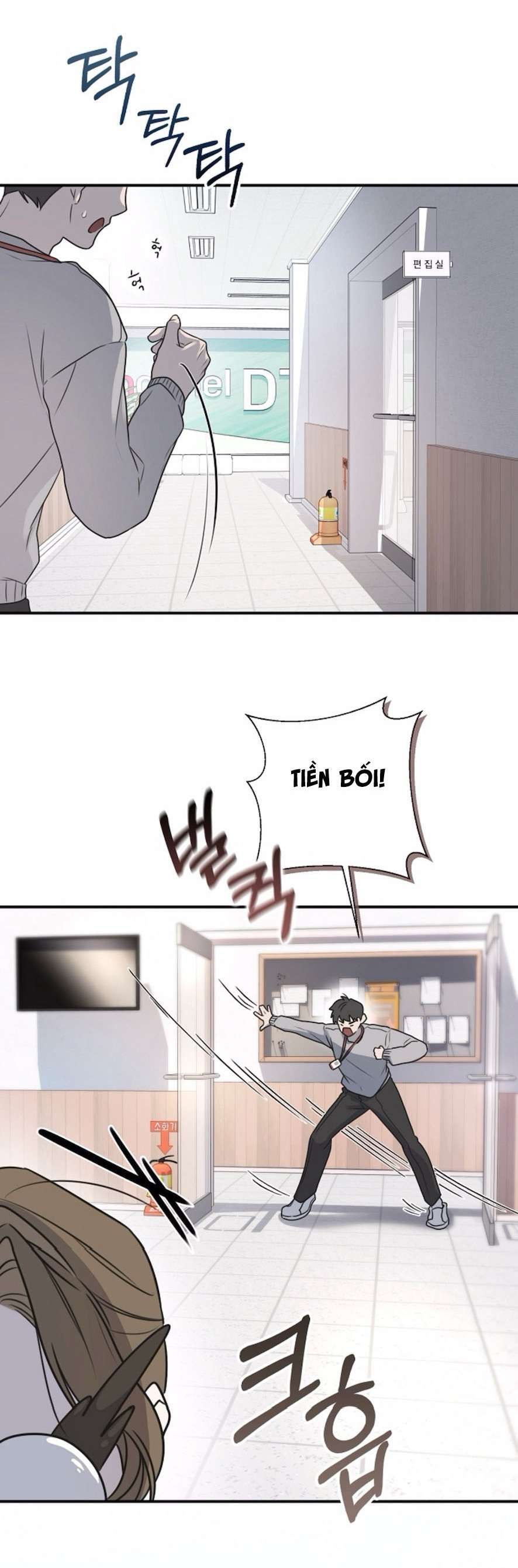 đọc truyện 〖18+〗- Chiếm Đoạt Chương 1 ảnh 20 tại Thiên Thai Truyện