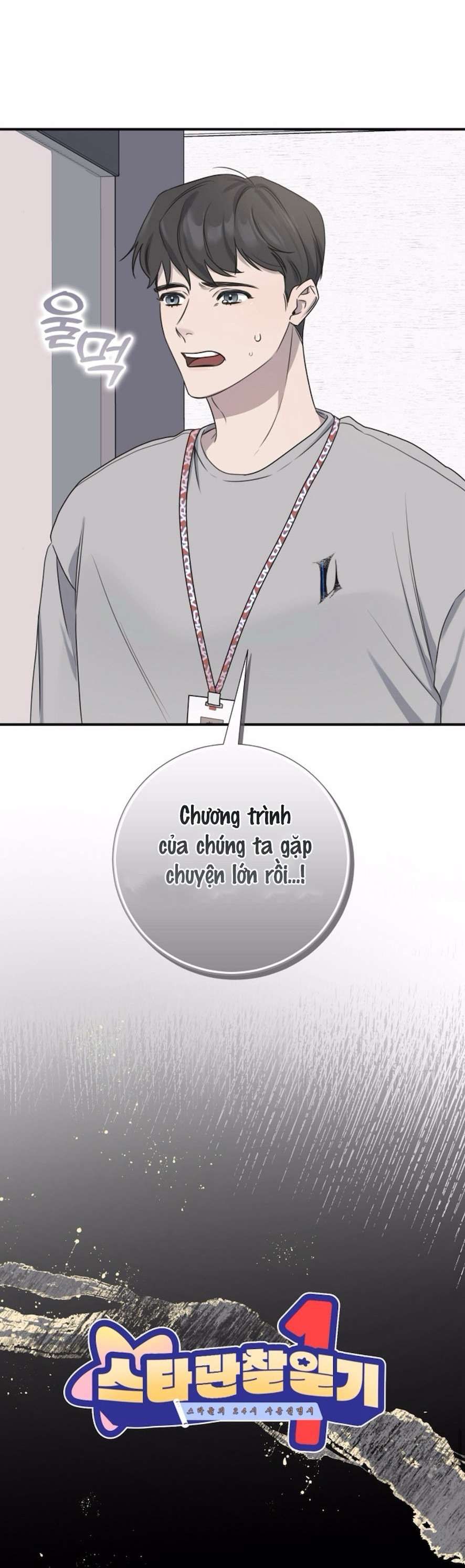 đọc truyện 〖18+〗- Chiếm Đoạt Chương 1 ảnh 22 tại Thiên Thai Truyện