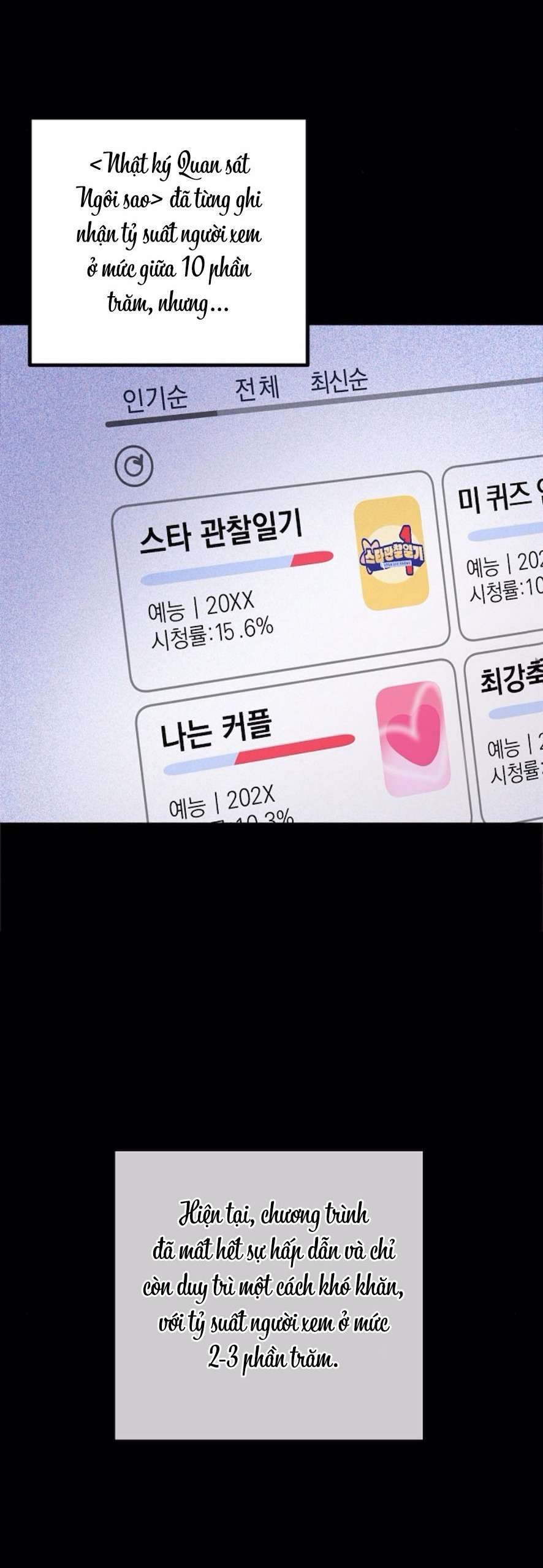 đọc truyện 〖18+〗- Chiếm Đoạt Chương 1 ảnh 24 tại Thiên Thai Truyện