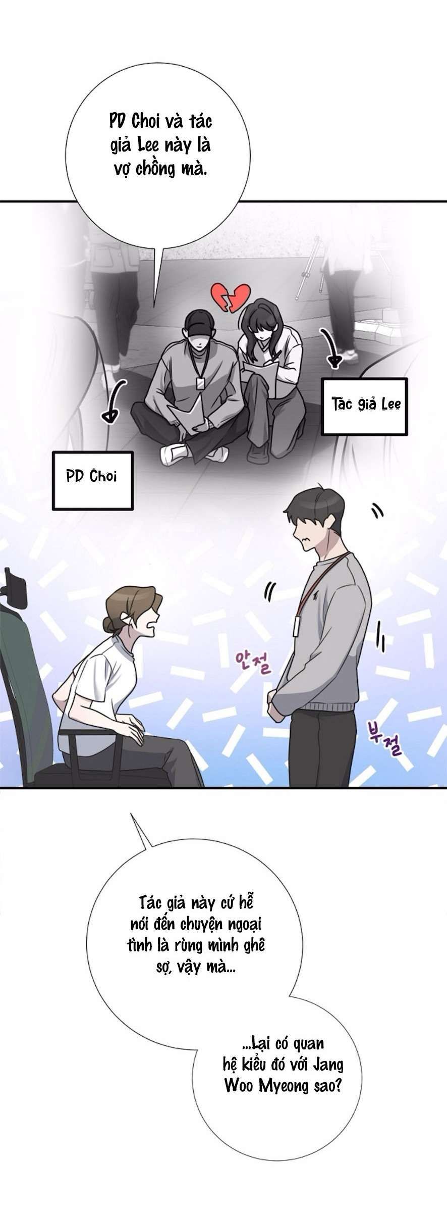 đọc truyện 〖18+〗- Chiếm Đoạt Chương 1 ảnh 28 tại Thiên Thai Truyện