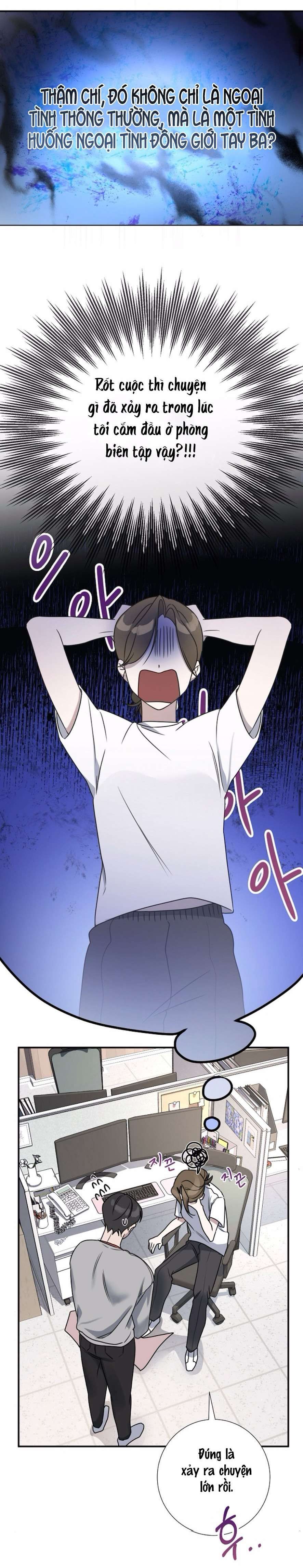 đọc truyện 〖18+〗- Chiếm Đoạt Chương 1 ảnh 32 tại Thiên Thai Truyện