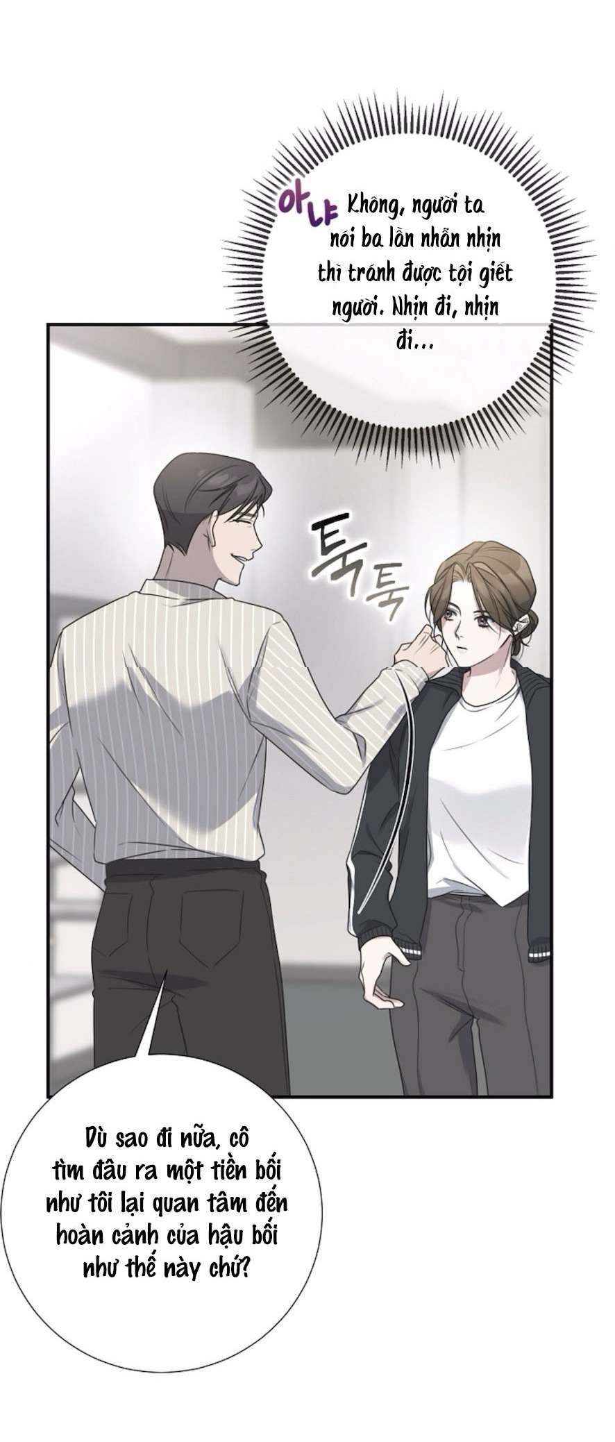 đọc truyện 〖18+〗- Chiếm Đoạt Chương 1 ảnh 42 tại Thiên Thai Truyện