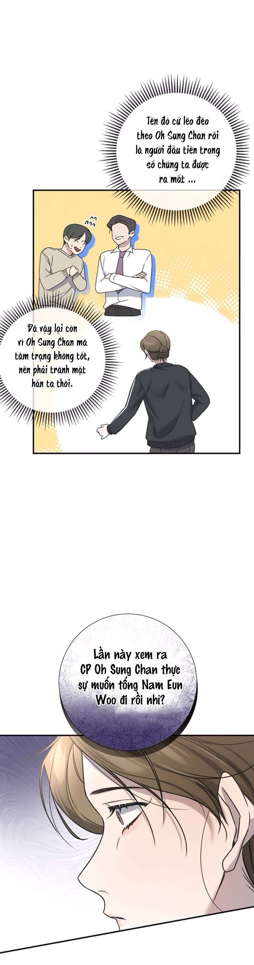 đọc truyện 〖18+〗- Chiếm Đoạt Chương 1 ảnh 47 tại Thiên Thai Truyện