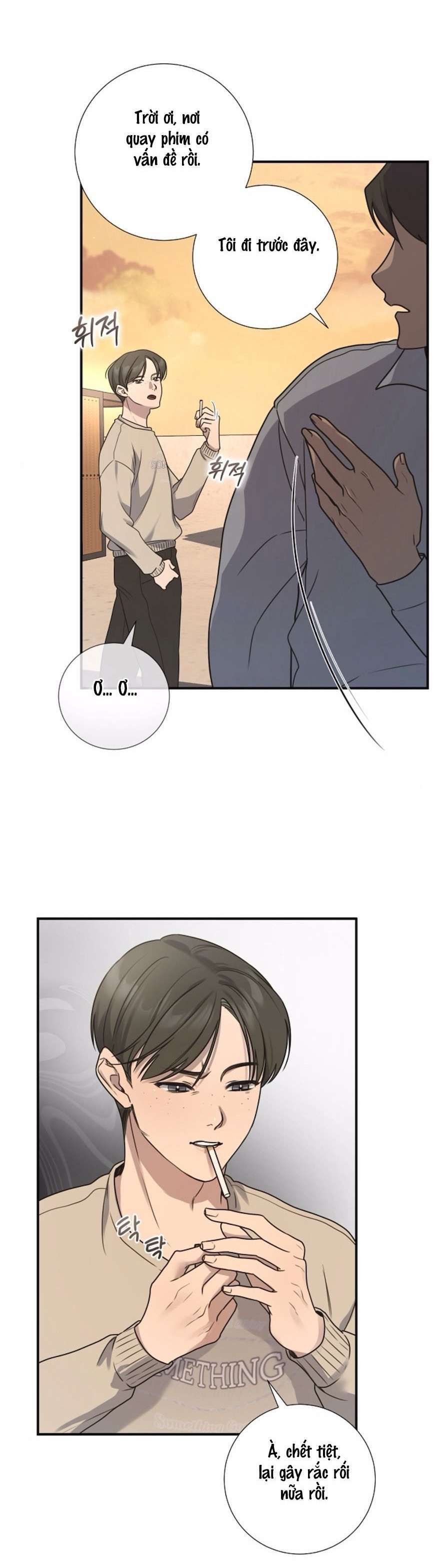 đọc truyện 〖18+〗- Chiếm Đoạt Chương 1 ảnh 50 tại Thiên Thai Truyện