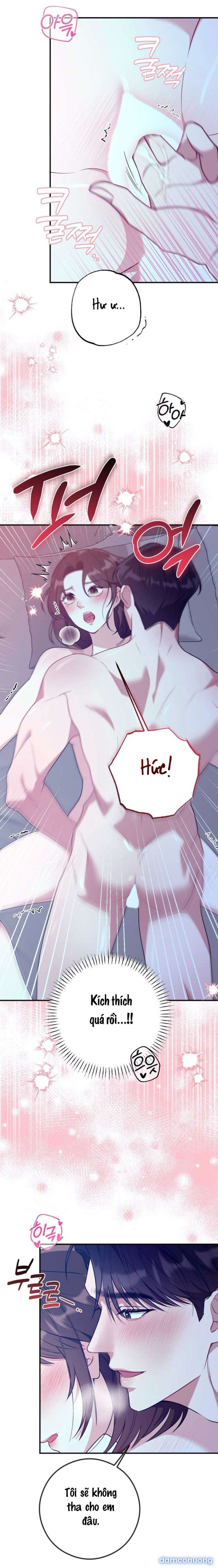 đọc truyện 〖18+〗- Chiếm Lấy Em Chương 1 ảnh 13 tại Thiên Thai Truyện