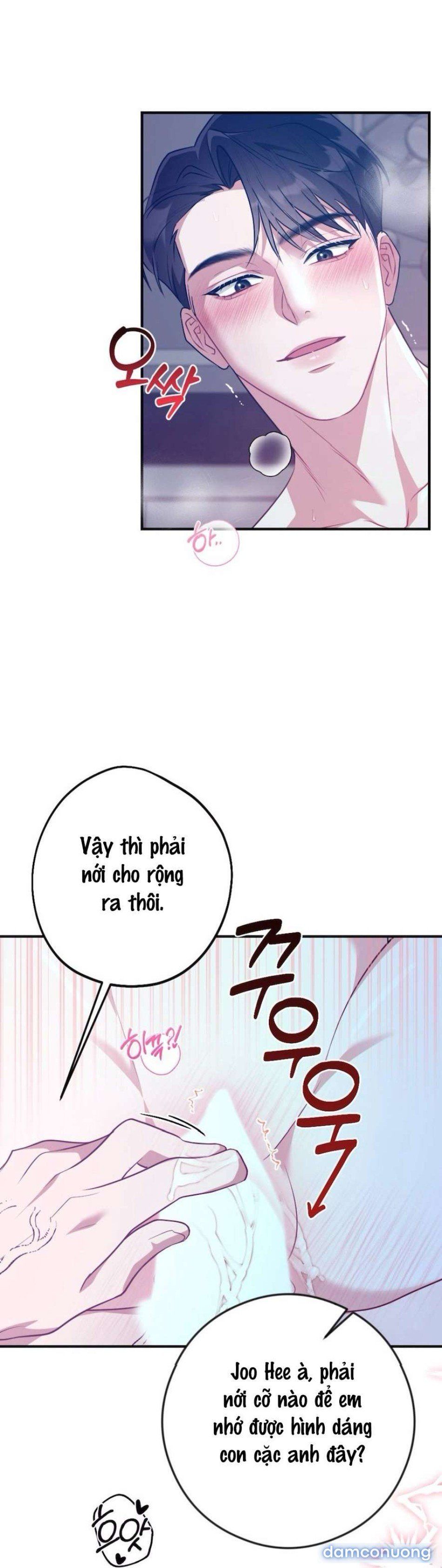 đọc truyện 〖18+〗- Chiếm Lấy Em Chương 1 ảnh 11 tại Thiên Thai Truyện