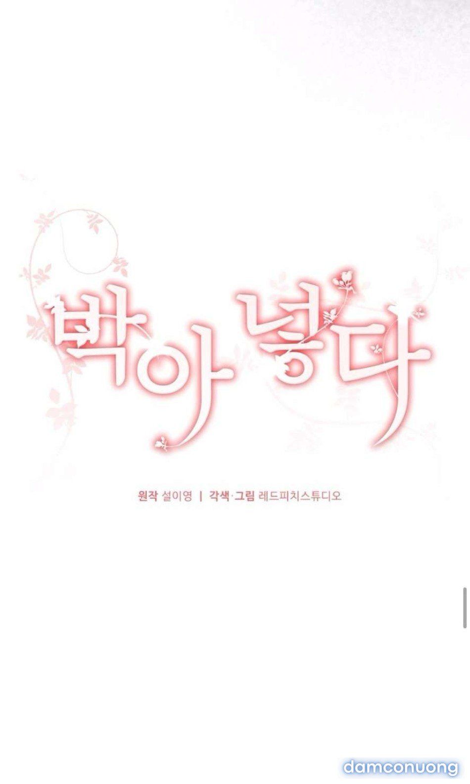 đọc truyện 〖18+〗- Chiếm Lấy Em Chương 10 ảnh 46 tại Thiên Thai Truyện