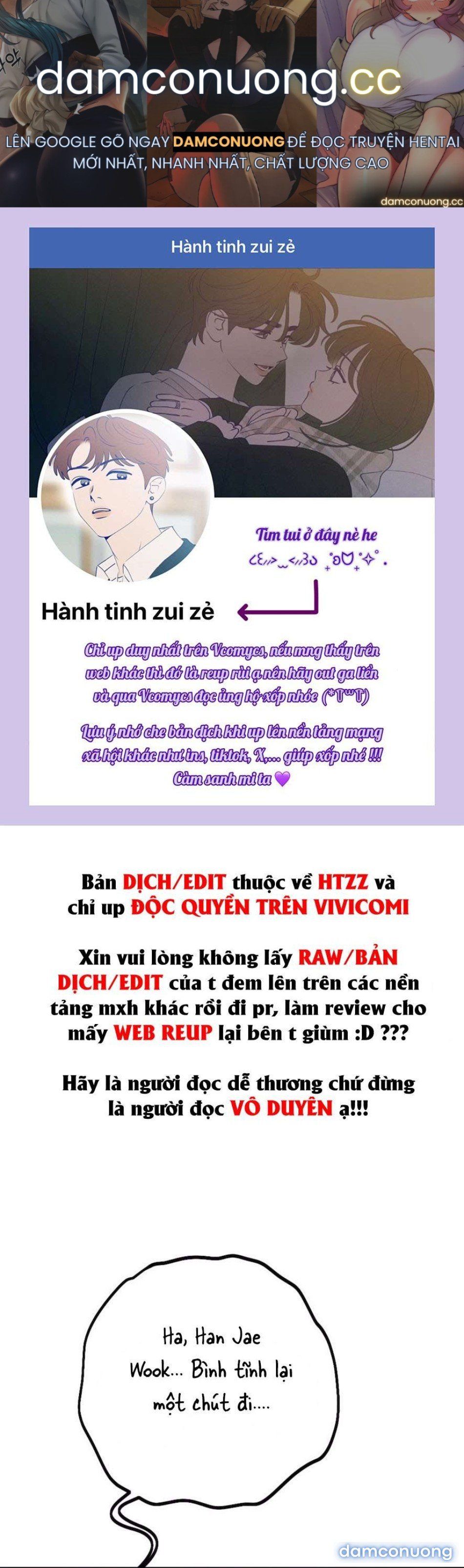 đọc truyện 〖18+〗- Chiếm Lấy Em Chương 12 ảnh 2 tại Thiên Thai Truyện