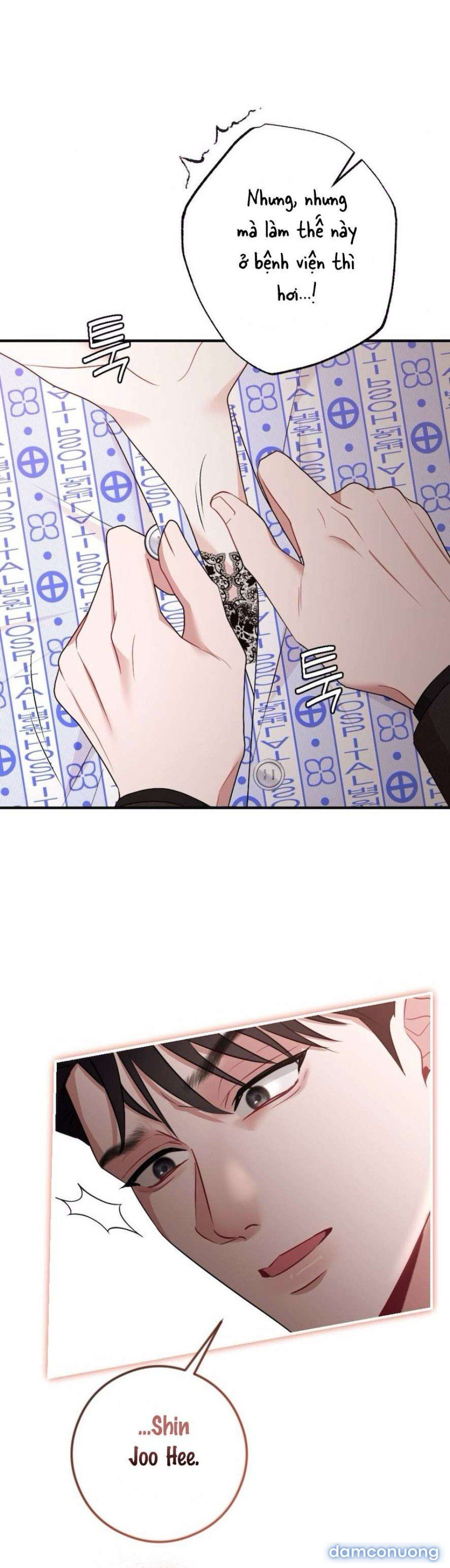 đọc truyện 〖18+〗- Chiếm Lấy Em Chương 12 ảnh 5 tại Thiên Thai Truyện