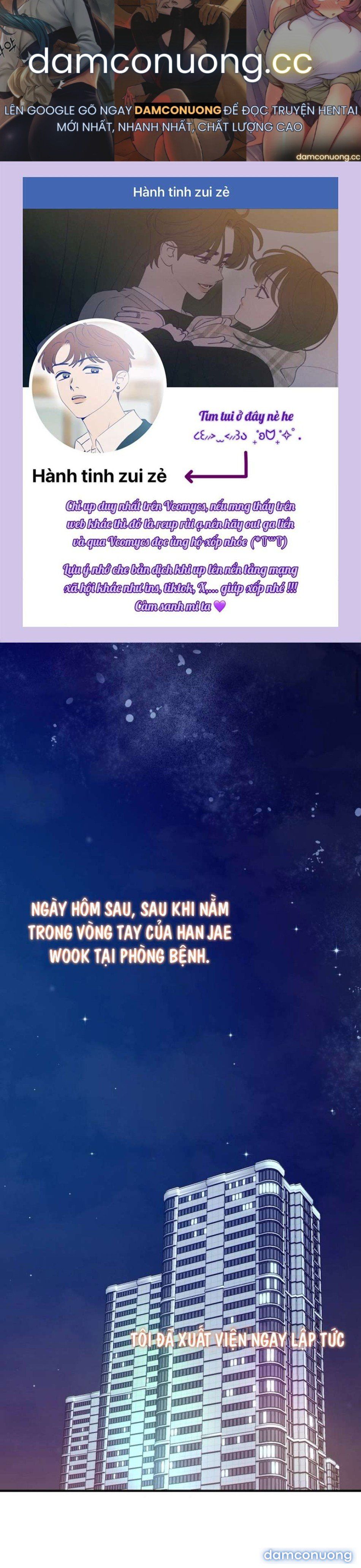 đọc truyện 〖18+〗- Chiếm Lấy Em Chương 13 ảnh 2 tại Thiên Thai Truyện