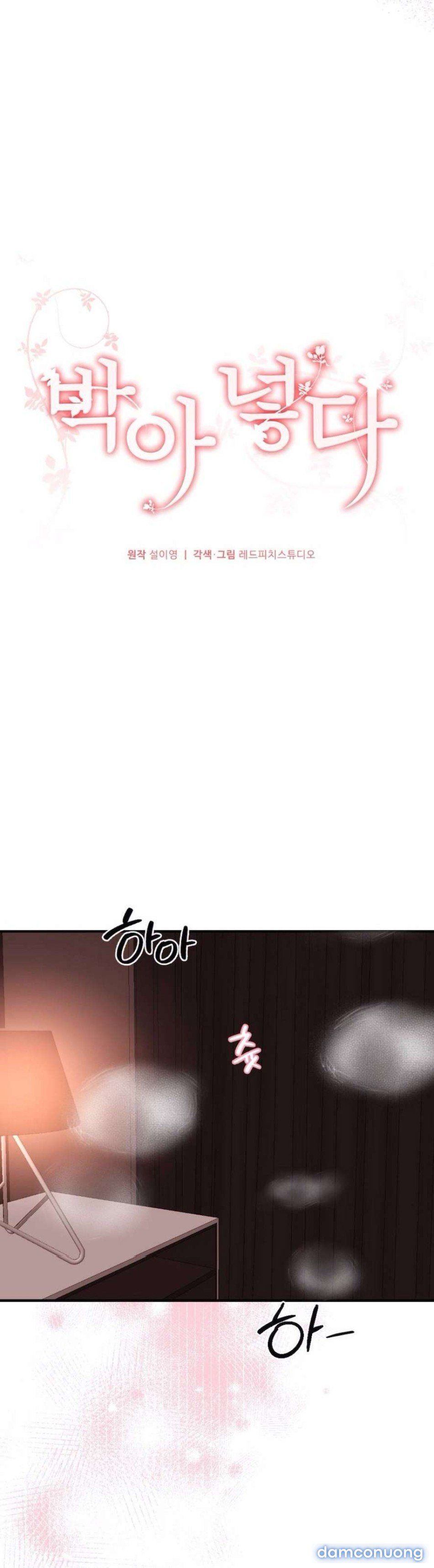 đọc truyện 〖18+〗- Chiếm Lấy Em Chương 13 ảnh 8 tại Thiên Thai Truyện