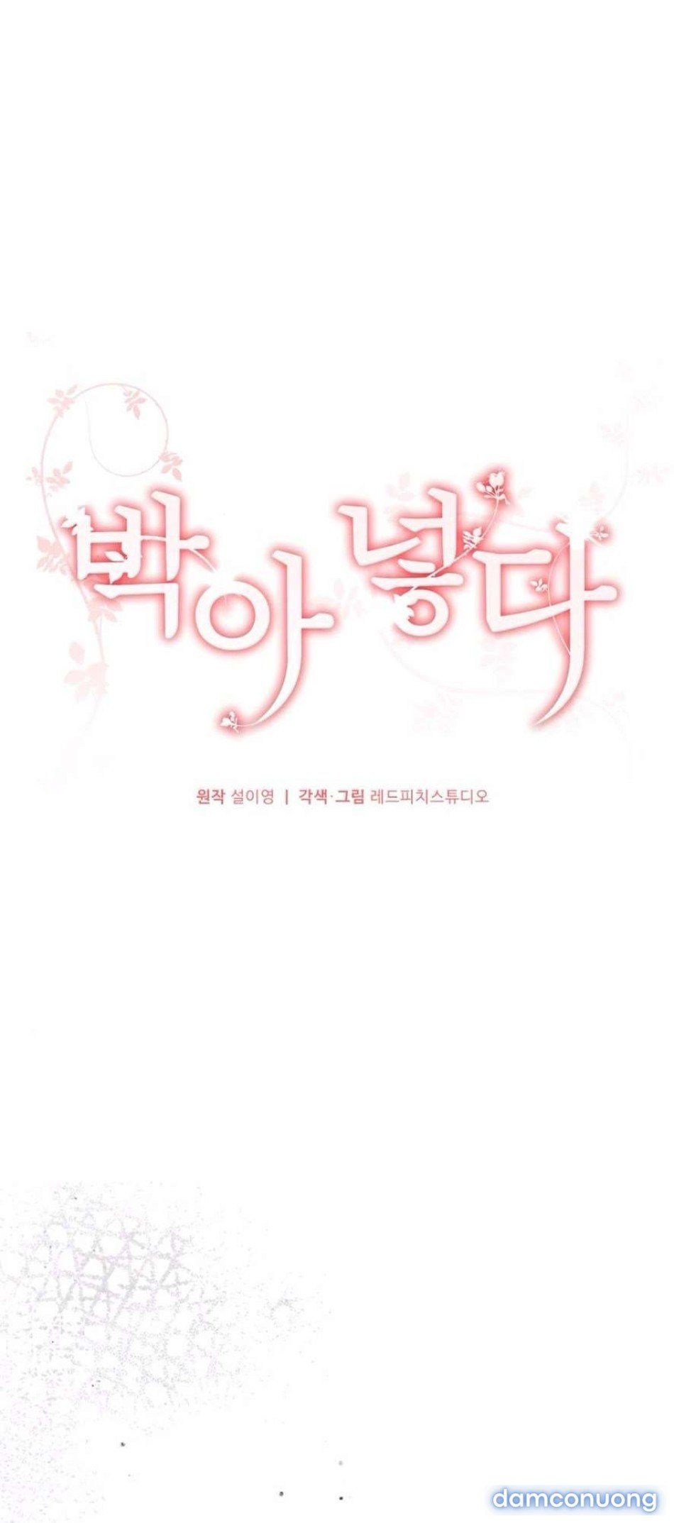 đọc truyện 〖18+〗- Chiếm Lấy Em Chương 14 ảnh 21 tại Thiên Thai Truyện