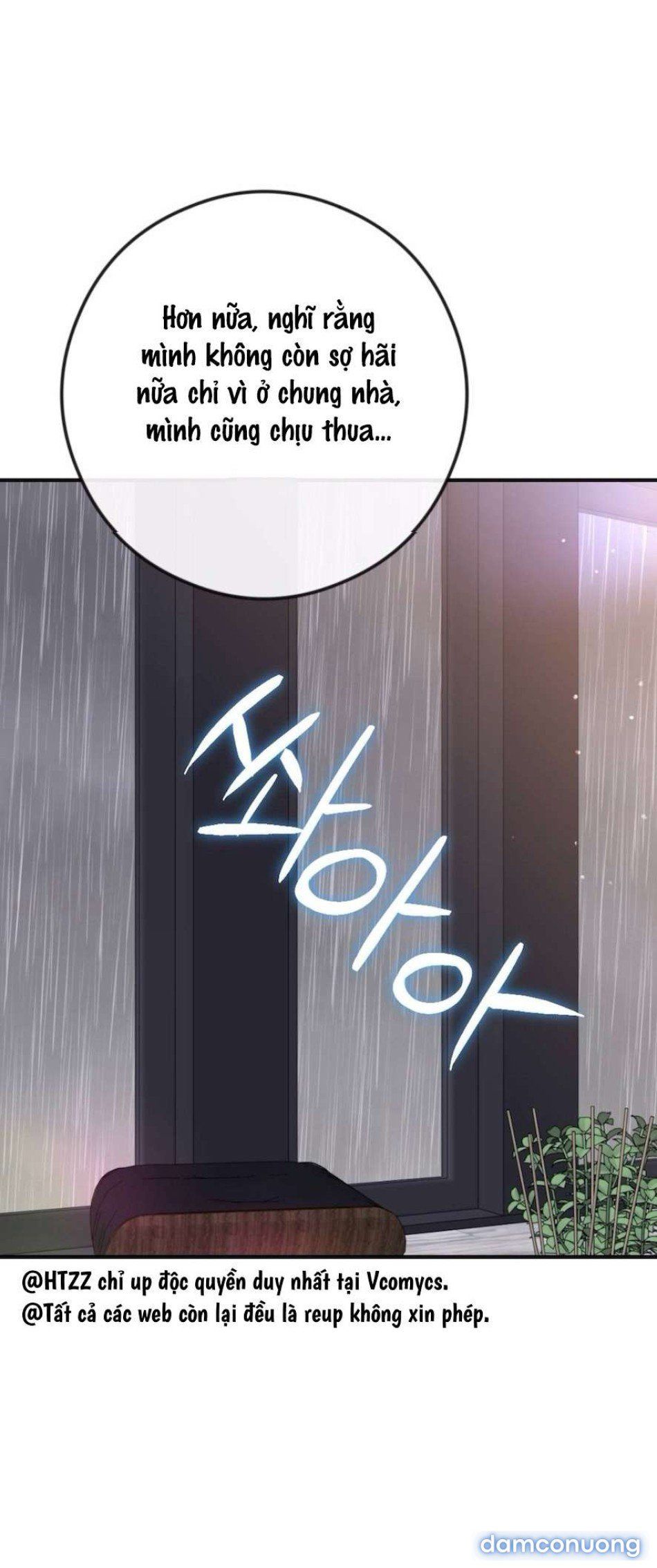 đọc truyện 〖18+〗- Chiếm Lấy Em Chương 14 ảnh 50 tại Thiên Thai Truyện