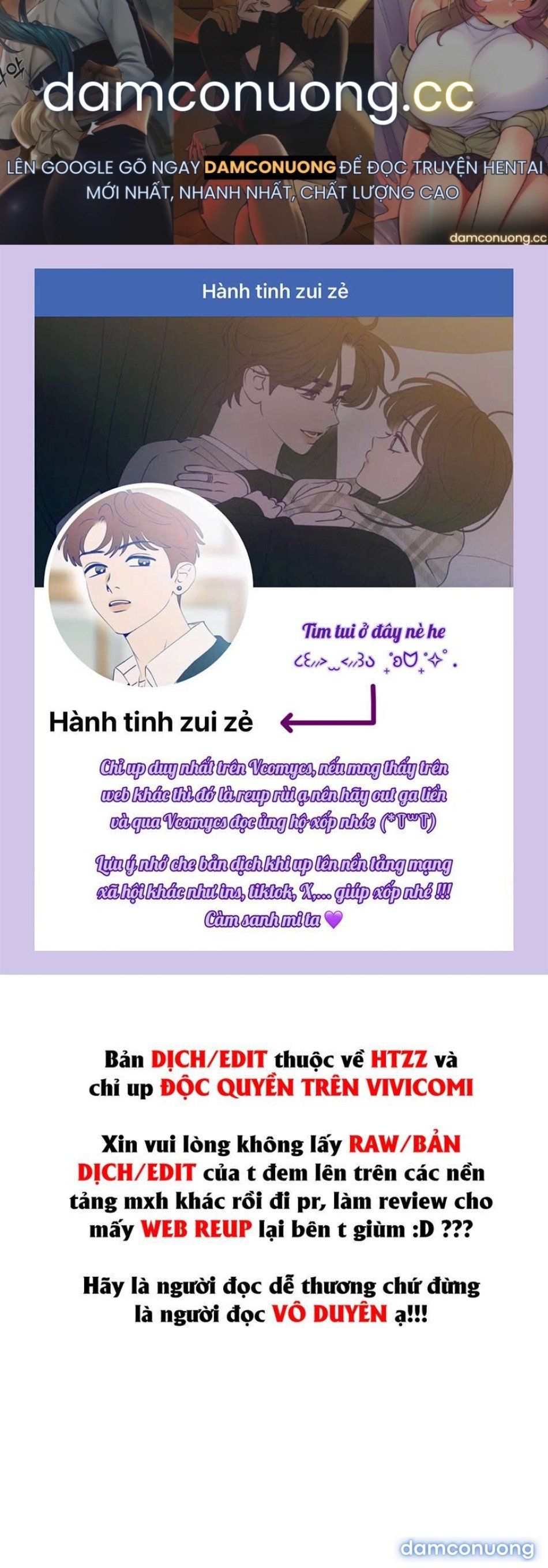 đọc truyện 〖18+〗- Chiếm Lấy Em Chương 15 ảnh 2 tại Thiên Thai Truyện