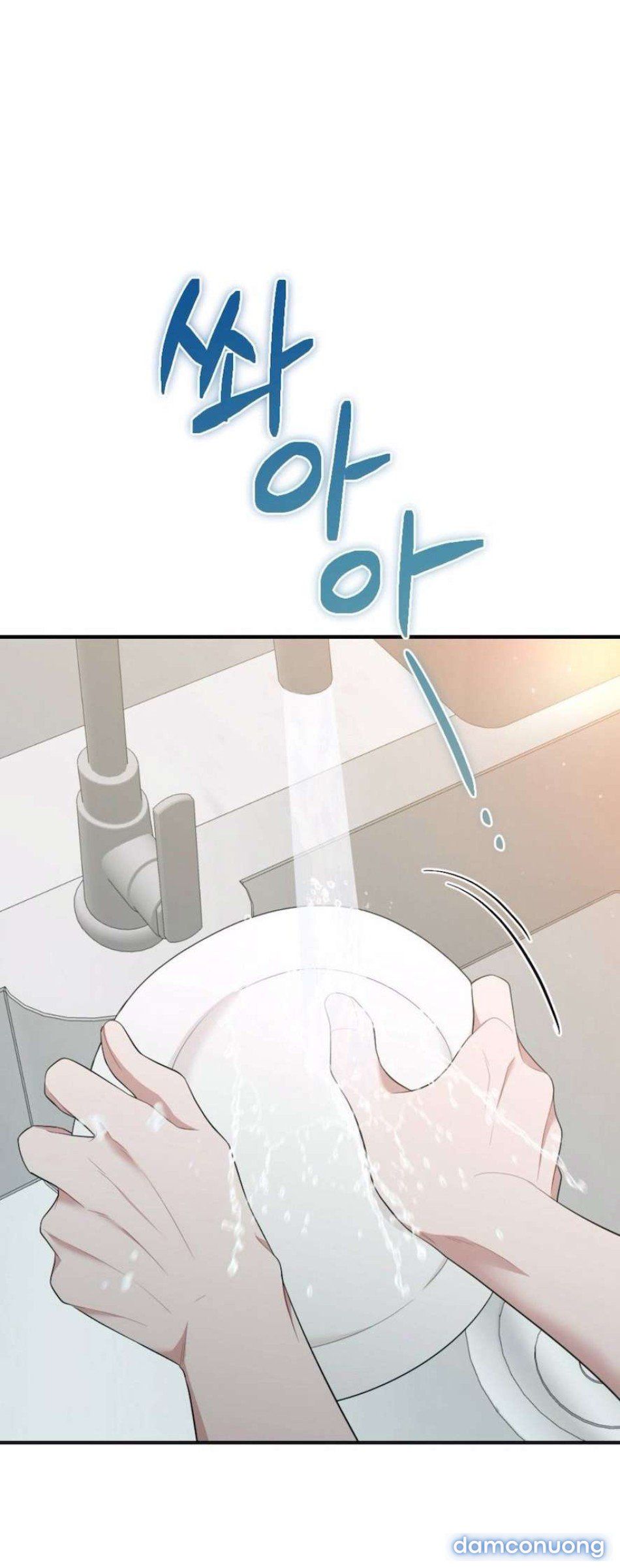 đọc truyện 〖18+〗- Chiếm Lấy Em Chương 15 ảnh 3 tại Thiên Thai Truyện