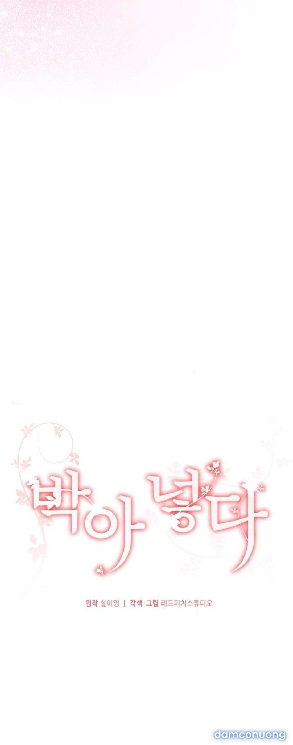 đọc truyện 〖18+〗- Chiếm Lấy Em Chương 15 ảnh 13 tại Thiên Thai Truyện