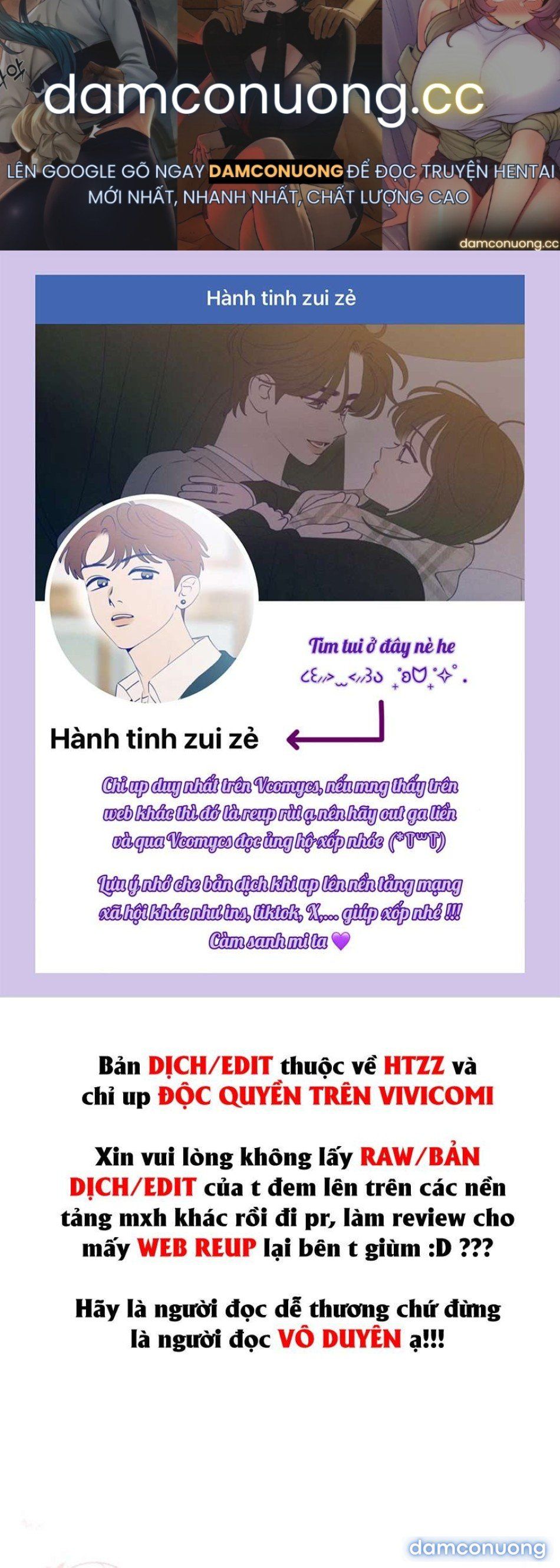 đọc truyện 〖18+〗- Chiếm Lấy Em Chương 16 ảnh 2 tại Thiên Thai Truyện