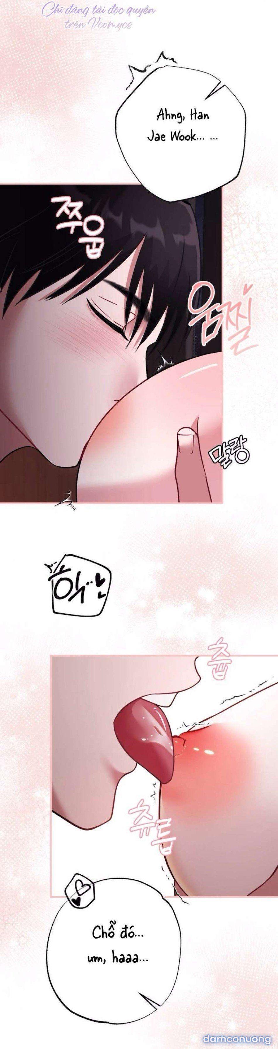 đọc truyện 〖18+〗- Chiếm Lấy Em Chương 16 ảnh 20 tại Thiên Thai Truyện