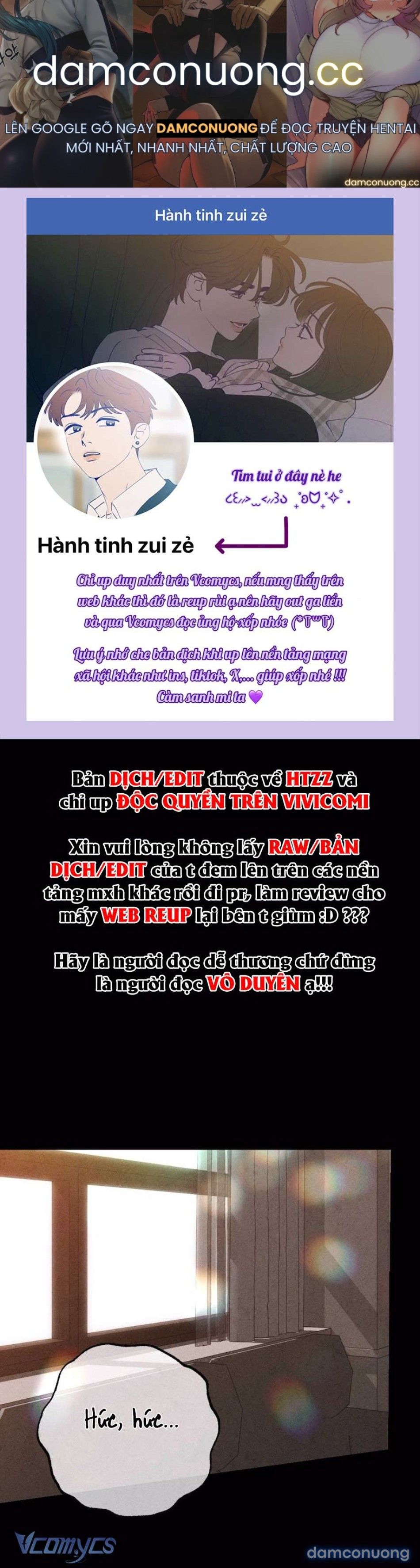 đọc truyện 〖18+〗- Chiếm Lấy Em Chương 17 ảnh 2 tại Thiên Thai Truyện