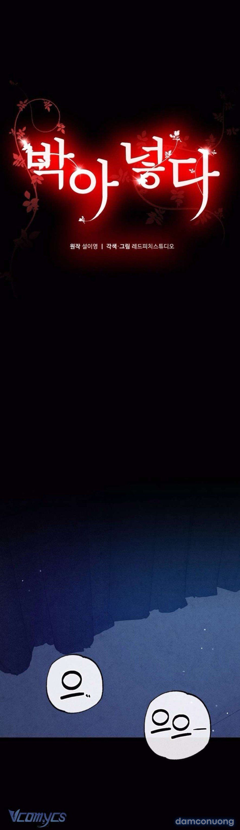 đọc truyện 〖18+〗- Chiếm Lấy Em Chương 17 ảnh 19 tại Thiên Thai Truyện