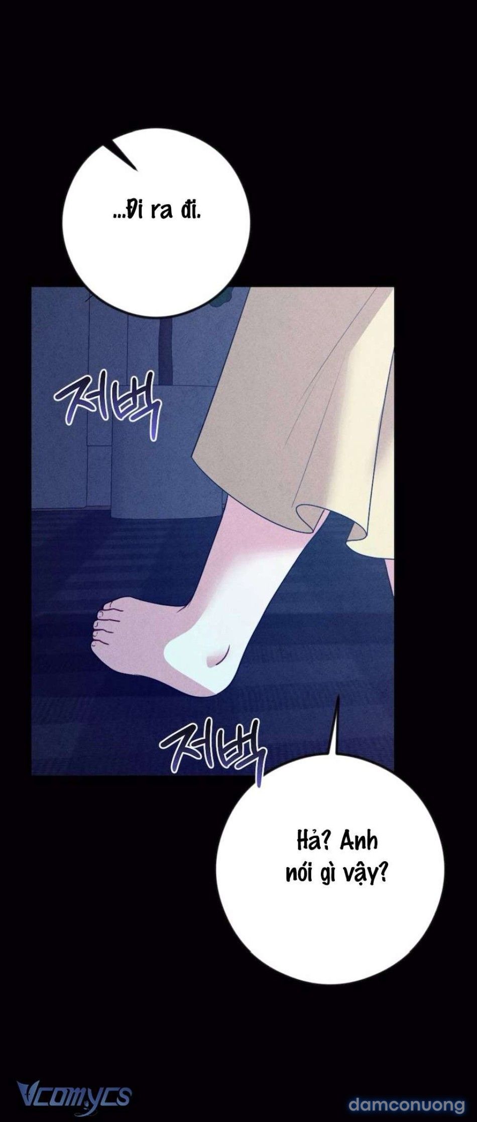 đọc truyện 〖18+〗- Chiếm Lấy Em Chương 17 ảnh 24 tại Thiên Thai Truyện