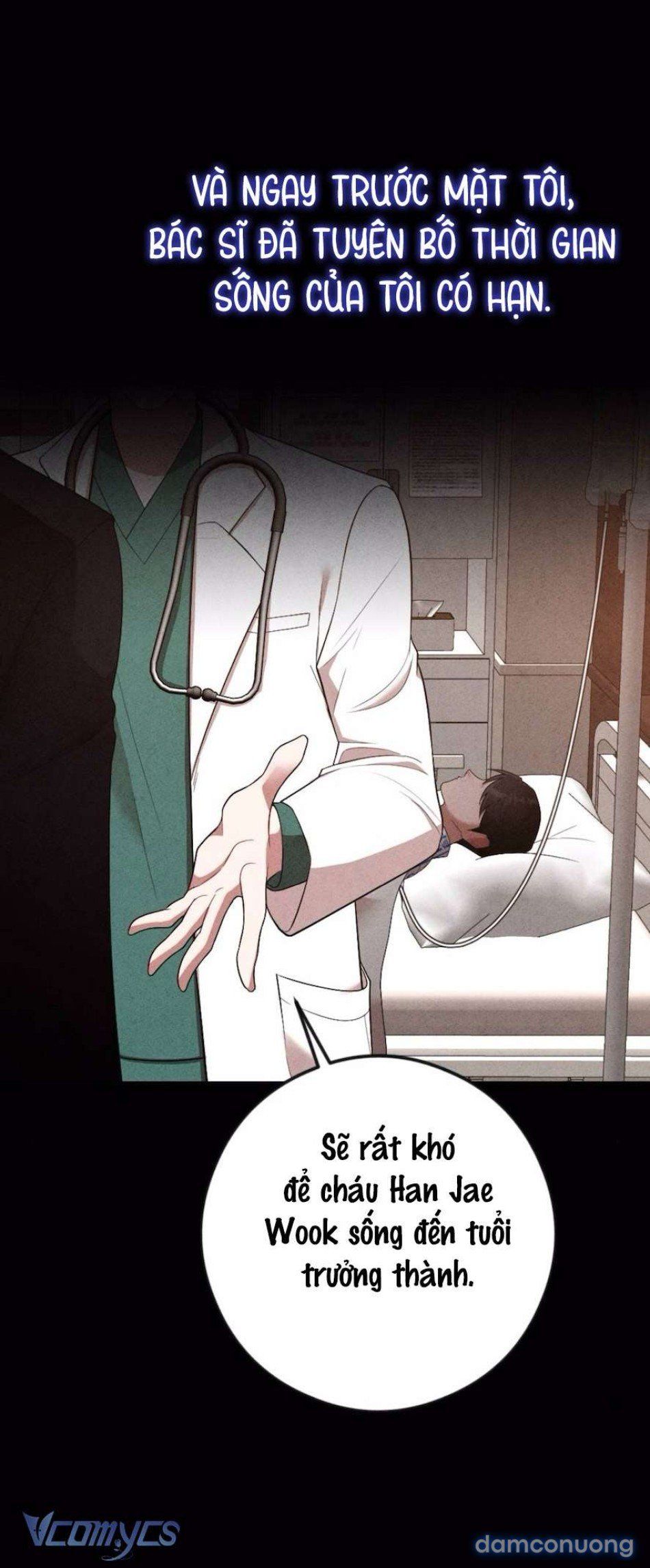 đọc truyện 〖18+〗- Chiếm Lấy Em Chương 17 ảnh 5 tại Thiên Thai Truyện