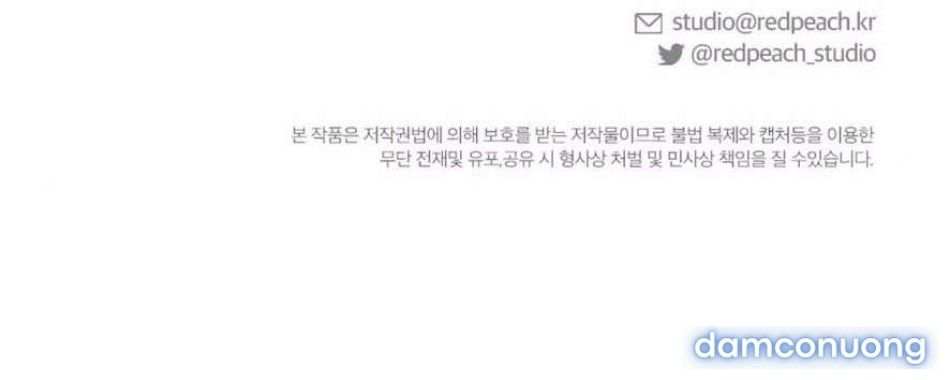 đọc truyện 〖18+〗- Chiếm Lấy Em Chương 18 ảnh 119 tại Thiên Thai Truyện