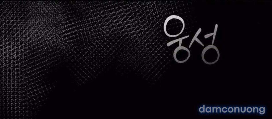 đọc truyện 〖18+〗- Chiếm Lấy Em Chương 18 ảnh 32 tại Thiên Thai Truyện