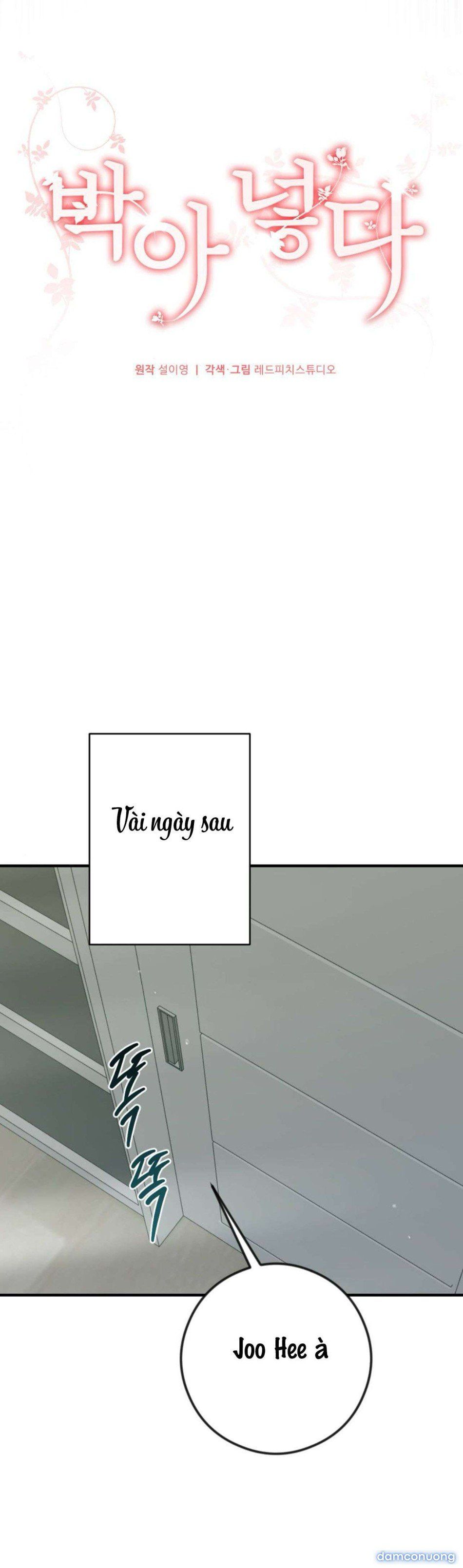 đọc truyện 〖18+〗- Chiếm Lấy Em Chương 19 ảnh 7 tại Thiên Thai Truyện