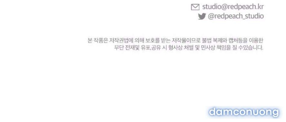 đọc truyện 〖18+〗- Chiếm Lấy Em Chương 2 ảnh 107 tại Thiên Thai Truyện