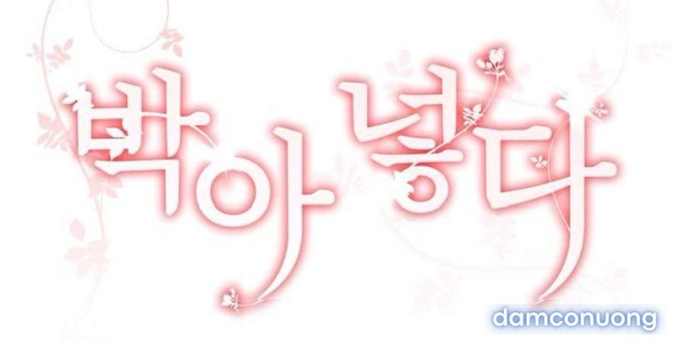 đọc truyện 〖18+〗- Chiếm Lấy Em Chương 2 ảnh 42 tại Thiên Thai Truyện