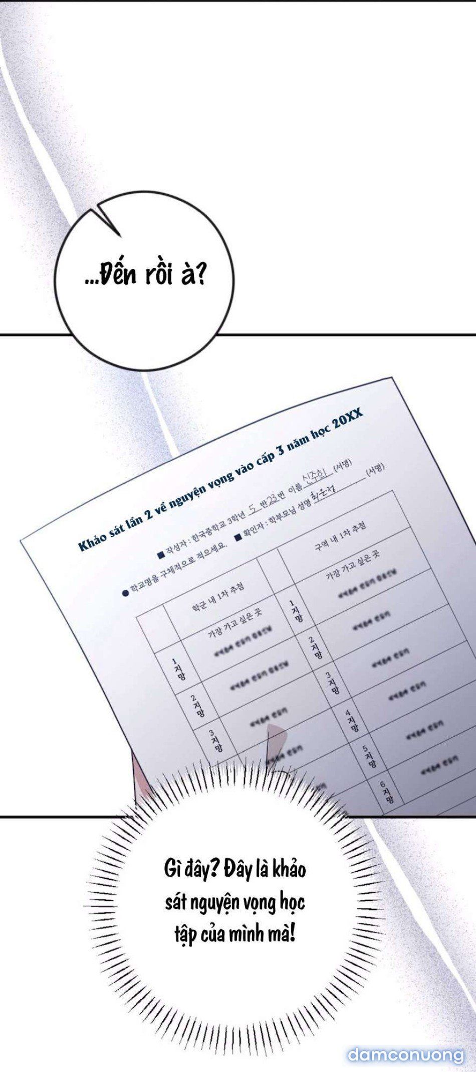 đọc truyện 〖18+〗- Chiếm Lấy Em Chương 3 ảnh 68 tại Thiên Thai Truyện