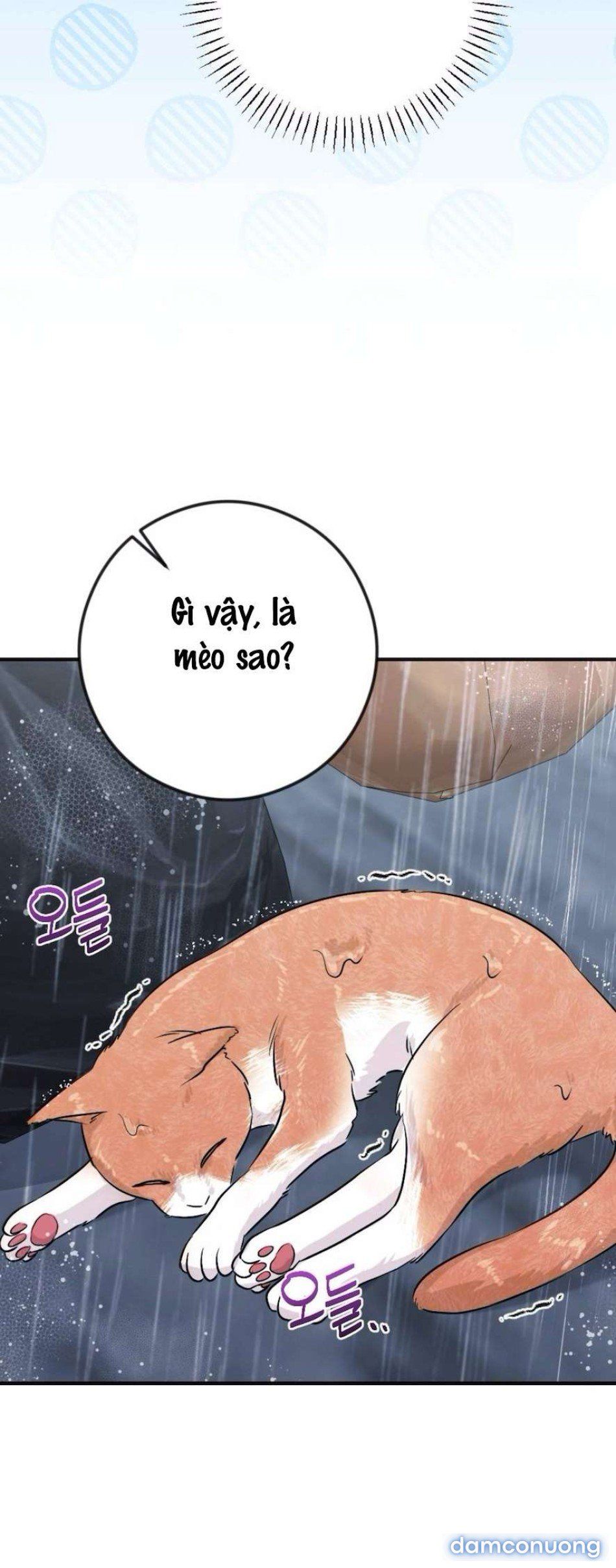 đọc truyện 〖18+〗- Chiếm Lấy Em Chương 4 ảnh 42 tại Thiên Thai Truyện