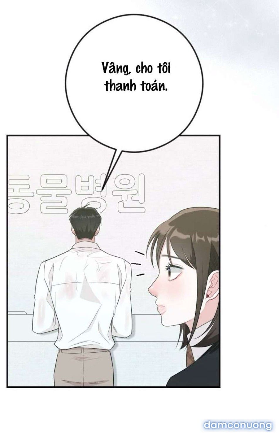 đọc truyện 〖18+〗- Chiếm Lấy Em Chương 5 ảnh 19 tại Thiên Thai Truyện