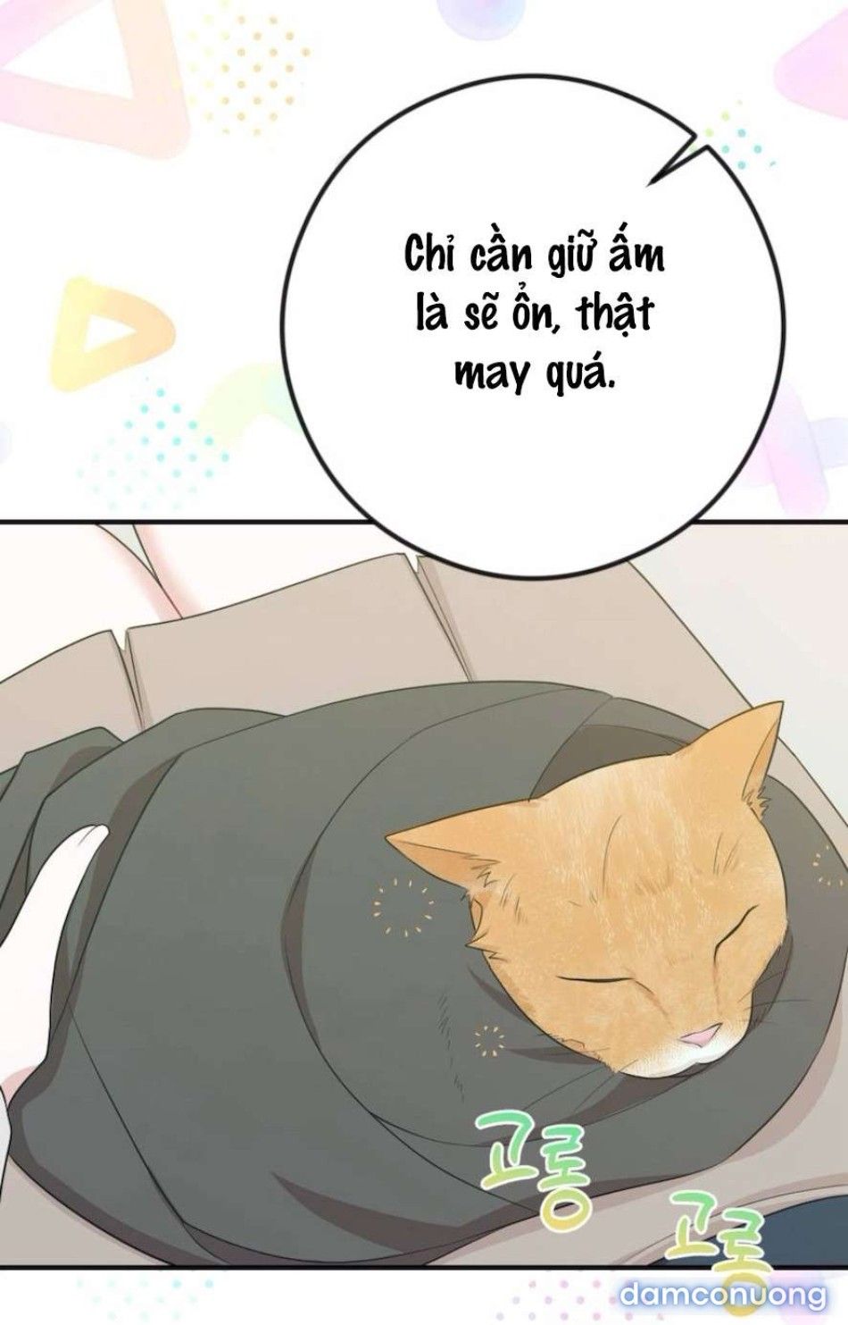 đọc truyện 〖18+〗- Chiếm Lấy Em Chương 5 ảnh 9 tại Thiên Thai Truyện