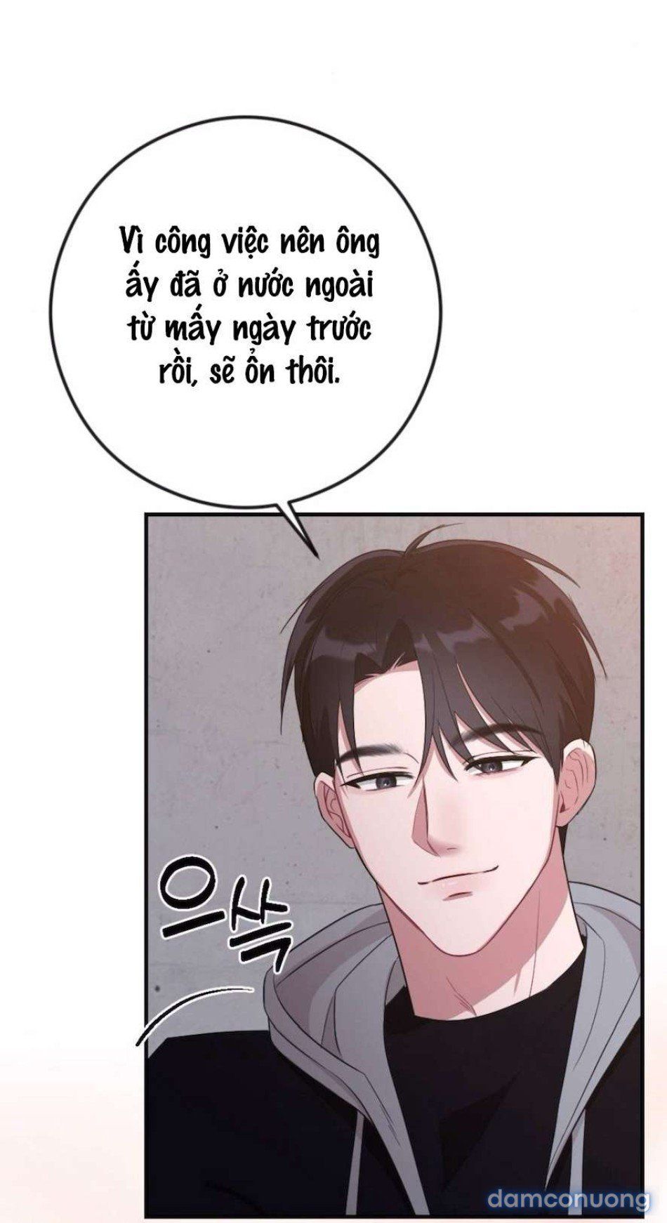 đọc truyện 〖18+〗- Chiếm Lấy Em Chương 5 ảnh 78 tại Thiên Thai Truyện