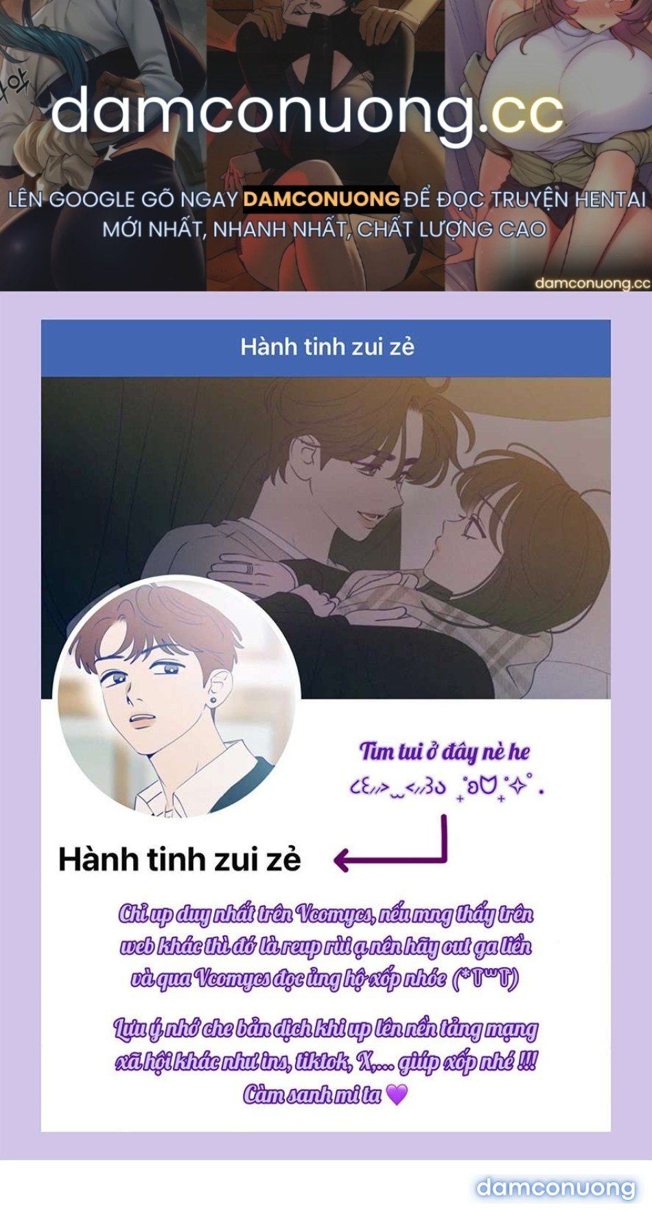 đọc truyện 〖18+〗- Chiếm Lấy Em Chương 6 ảnh 2 tại Thiên Thai Truyện