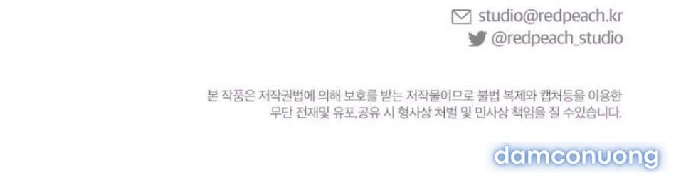 đọc truyện 〖18+〗- Chiếm Lấy Em Chương 6 ảnh 101 tại Thiên Thai Truyện