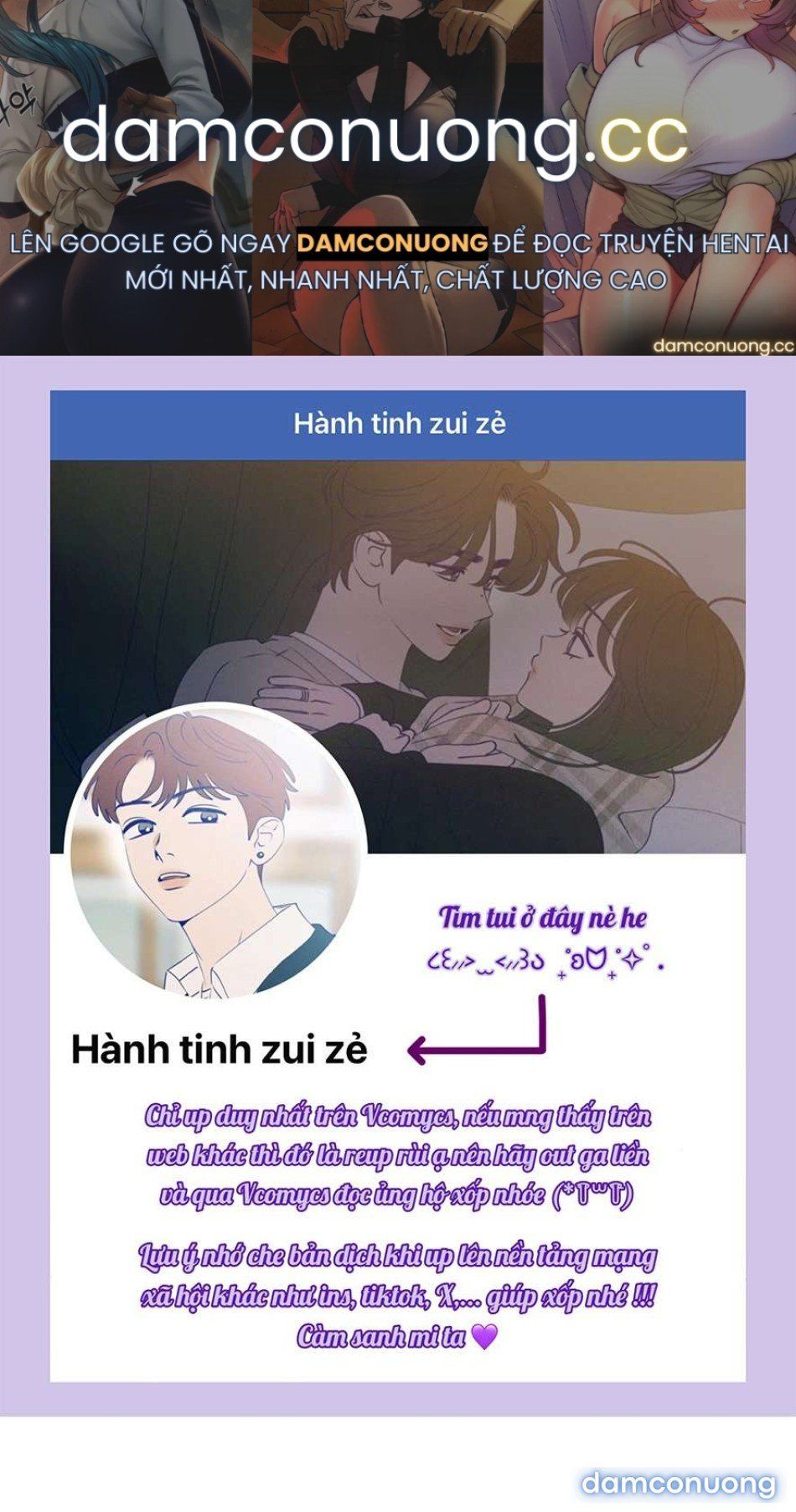 đọc truyện 〖18+〗- Chiếm Lấy Em Chương 7 ảnh 2 tại Thiên Thai Truyện