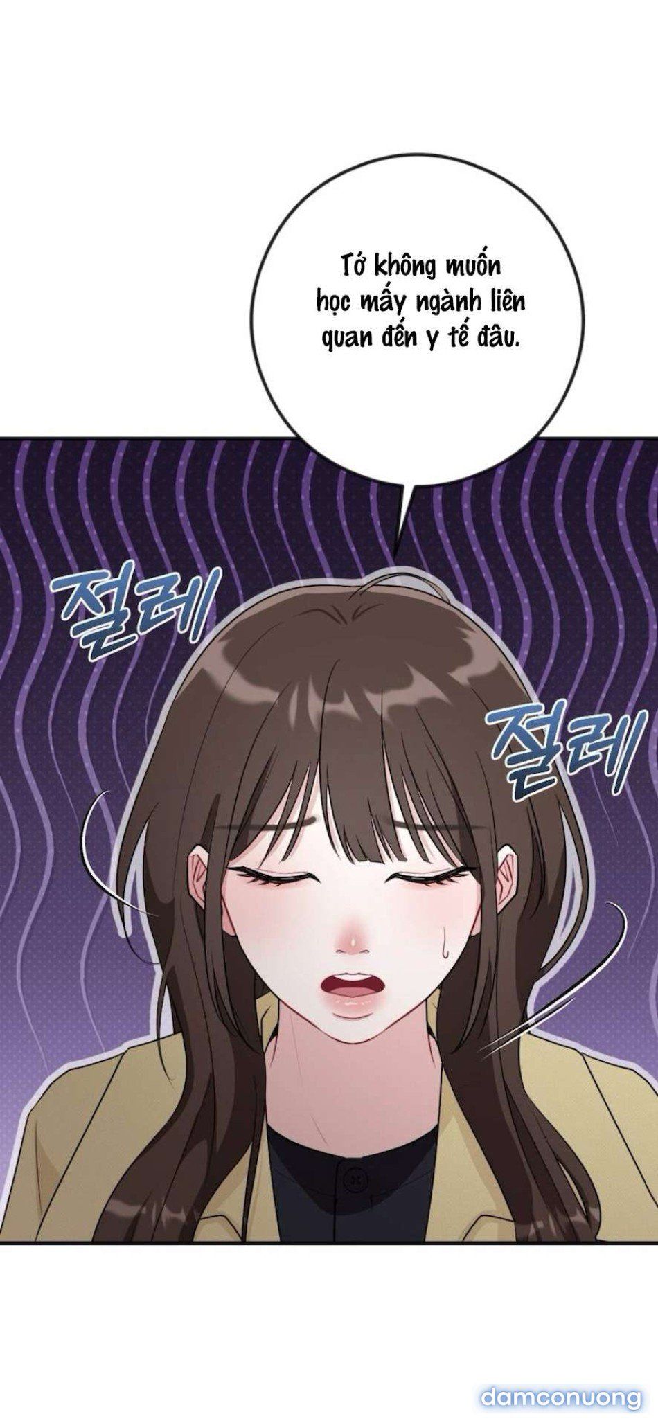 đọc truyện 〖18+〗- Chiếm Lấy Em Chương 7 ảnh 25 tại Thiên Thai Truyện