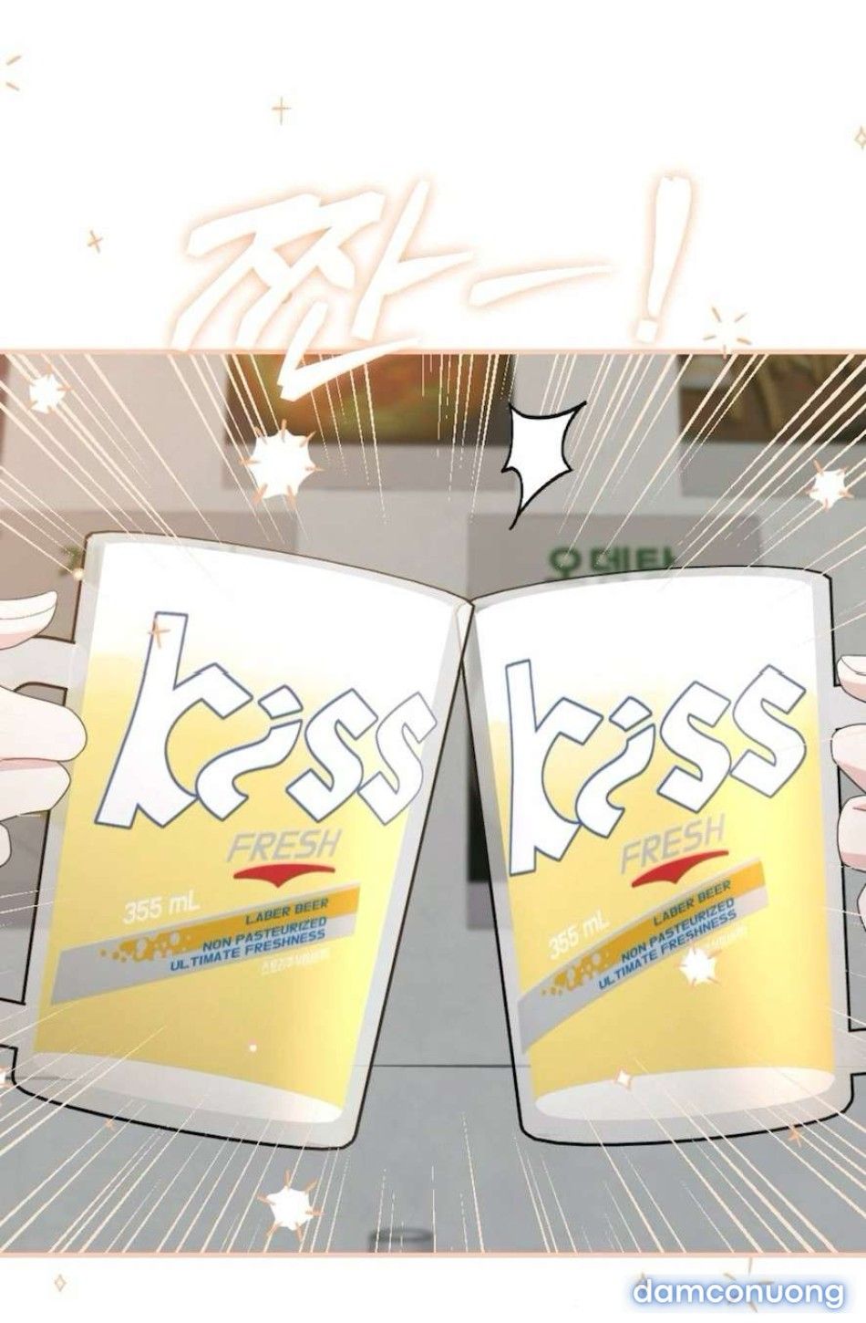 đọc truyện 〖18+〗- Chiếm Lấy Em Chương 7 ảnh 41 tại Thiên Thai Truyện