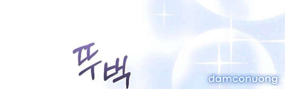 đọc truyện 〖18+〗- Chiếm Lấy Em Chương 7 ảnh 94 tại Thiên Thai Truyện